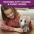 thumbnail image 2 of furReal Walkalots Big Wags Kitty, for Kids Ages 4 and up, 2 of 10