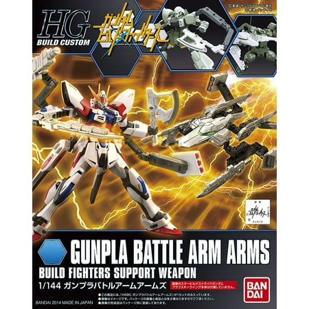 Bandai Hobby Gundam Build Custom HGBC Gunpla Battle Arm Arms HG 1/144 Model