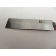 thumbnail image 2 of Murphy 4" Square Point Rubber Insulation Carpet Knife 14 Gauge 14RU, 2 of 2