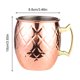 thumbnail image 2 of Taza Mule Taza de cerveza de acero inoxidable Moscú Taza de cóctel (C) Café Plata, 2 of 2