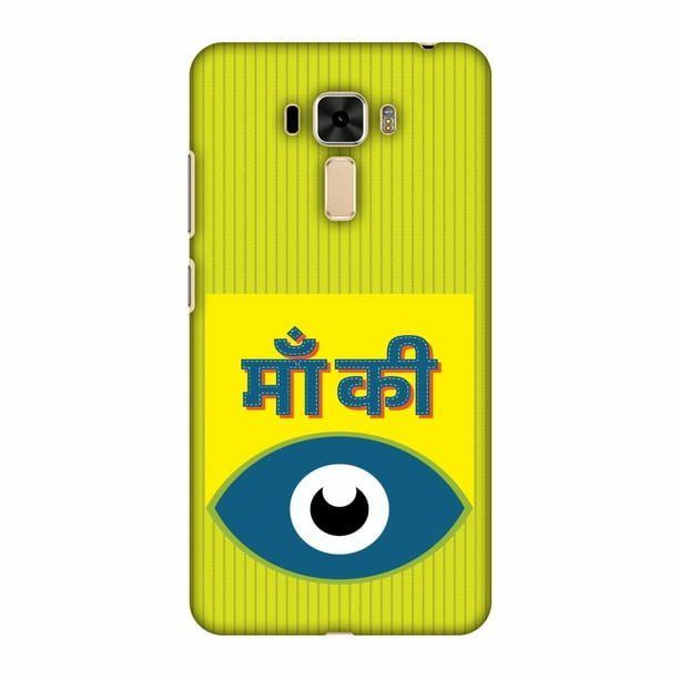 Asus Zenfone 3 Laser Case Premium Handcrafted Printed Designer Hard Shockproof Case Back Cover For Asus Zenfone 3 Laser Zc551kl Maa Ki nkh Walmart Com Walmart Com Asus Zenfone 3 Laser Case Premium Handcrafted Printed Designer Hard Shockproof Case Back Cover For Asus Zenfone 3 Laser Zc551kl Maa Ki nkh Walmart Com Walmart Com