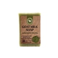 thumbnail image 1 of Barra de limpieza facial Honey Sweetie Acres con aguacate y leche de cabra, jabón hidratante de 3 oz, natural, hecho a mano, ecológico, fabricado en Estados Unidos, 1 of 5