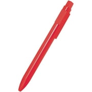 Moleskine Classic Click Ballpen 1.0mm-Carmine Red, Pk 1, Chronicle Books