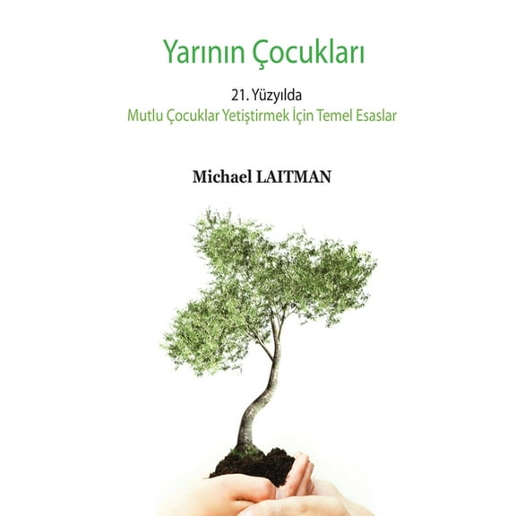 Yarının Çocukları, (Paperback)