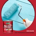 thumbnail image 5 of Master End Rust High Gloss Fast Dry Enamel White 1 Qt, 5 of 5