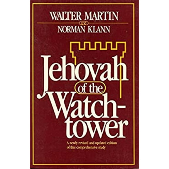 Pre-Owned Jehovah of the Watchtower (Paperback) 9780871232670