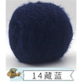 thumbnail image 1 of Colorful Hand Knitted Yarn DIY Handmade Thread Yarn For Hat Scarf Sweater Clothing Crochet Hook Weaving Thread About 150g, 1 of 7