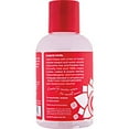 thumbnail image 2 of Swirl Flavored Lube 4.2oz/125ml in Cherry Vanilla, 2 of 2