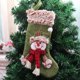 thumbnail image 5 of Medias navideñas respetuosas con el medio ambiente con patrón de dibujos animados, medias colgantes de Navidad bordadas para el hogar, 5 of 5