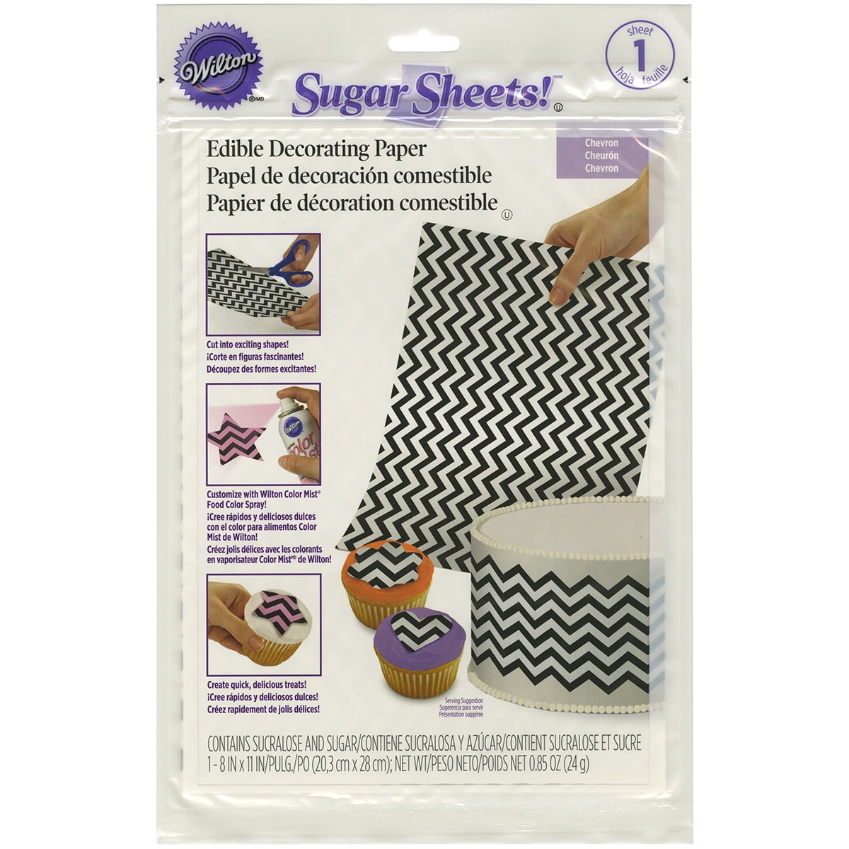 wilton chevron sugar sheets edible decorating paper walmart com edible sugar sheets