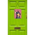 thumbnail image 2 of Carolines Treasures SS4495DS1216 Doberman Hearts Love and Valentines Day Portrait Wall or Door Hanging Prints 12WX16H, 2 of 2