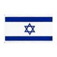 thumbnail image 1 of Israeli Flag 90x150 Cm 3x5 Feet Garden Decoration, 1 of 5