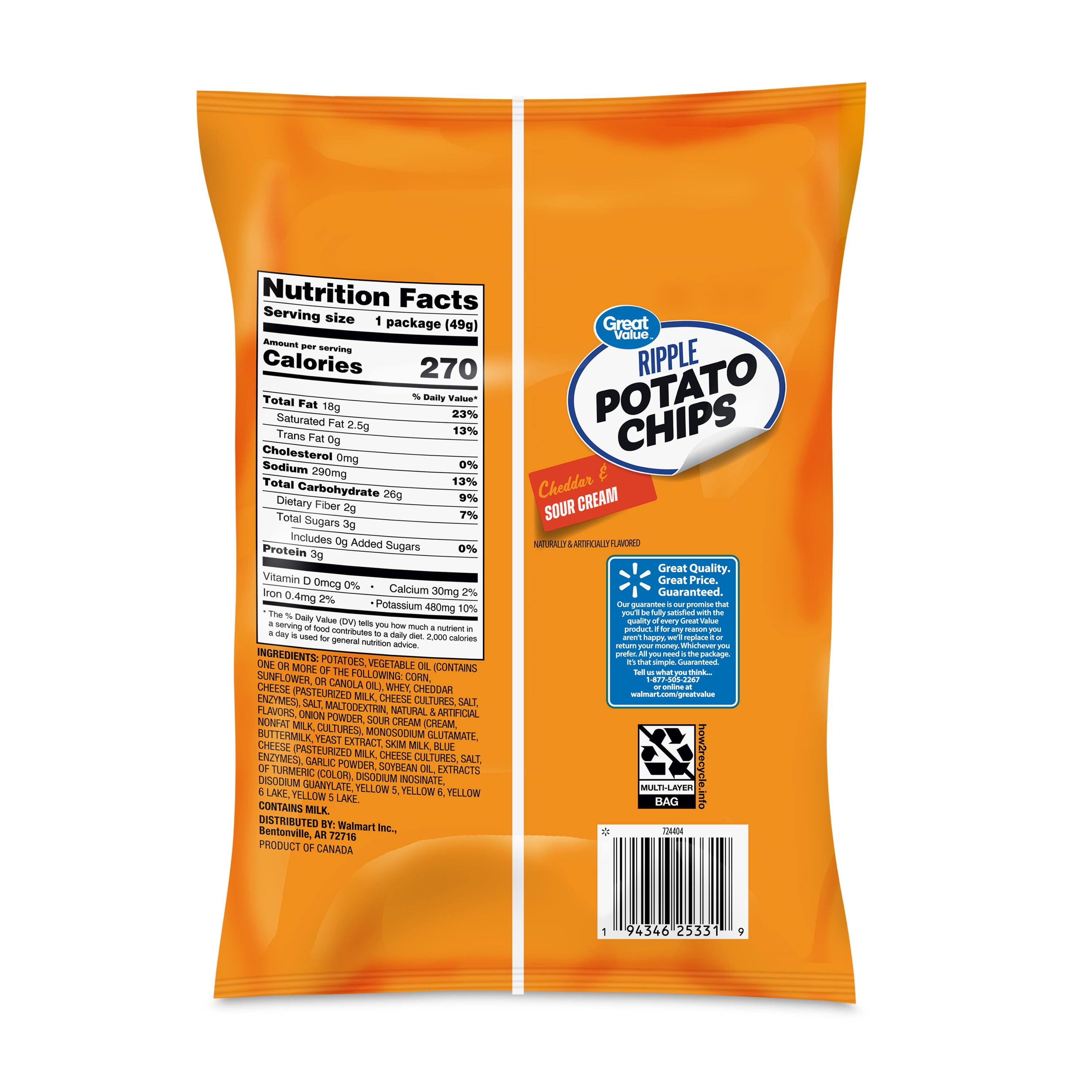 Great Value Cheddar Sour Cream Ripple Chips, 1.75 oz