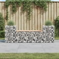 thumbnail image 1 of vidaXL Garden Bench Gabion Design 183x41x60.5 cm Solid Wood Douglas, 1 of 5
