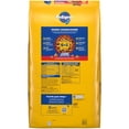 thumbnail image 2 of Pedigree High Protein Grilled Steak & Vegetable Flavor Adult Dry Dog Food, 40 lb Bag, 2 of 7