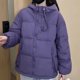 thumbnail image 5 of Chaquetas y abrigos casuales de manga larga con capucha para mujer, chaqueta acolchada de invierno de color liso con capucha y cremallera y bolsillo, blusa de poliéster para mujer., 5 of 9