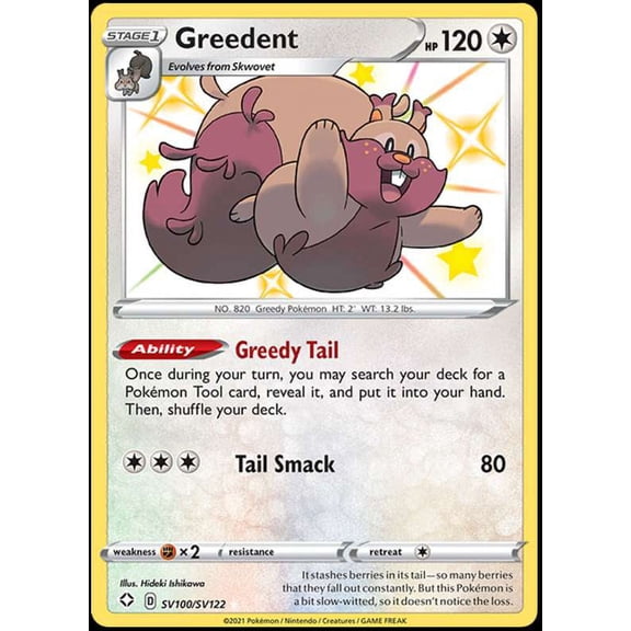 Pokemon Shining Fates Shiny Rare Greedent SV100