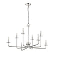 thumbnail image 6 of Millennium Lighting  Marceline 8/10 Chandelier Ceiling Light 8 - Polished Nickel, 6 of 6