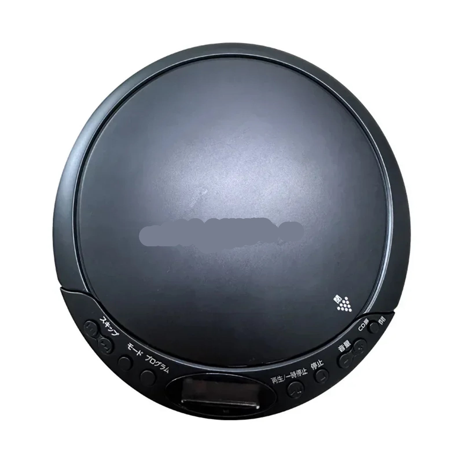 Portable CD Walkman Intelligent Learning Machine Bluetooth Player Prenatal Education Machine ,Multi-Functional
