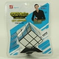 thumbnail image 3 of QIYI Puzzle Cube - Mirror Block 3x3 Cube - Speedy (Sticker Silver), 3 of 3