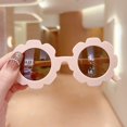 thumbnail image 1 of Gafas de sol de girasol para niños de moda multicolor Gafas anti-ultravioleta para bebés de tendencia europea y americana, 1 of 6