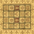 thumbnail image 1 of Ahgly Company Indoor Square Abstract Brown Modern Area Rugs, 3' Square, 1 of 4
