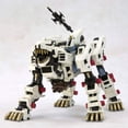 thumbnail image 3 of Modelo de plástico Kotobukiya ZOIDS RZ-041 Liger Zero escala 1/72, 3 of 9
