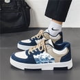 thumbnail image 3 of Zapatillas de skate de estilo urbano para hombre, cómodas, antideslizantes, informales, con cordones, ideales para actividades al aire libre., 3 of 5