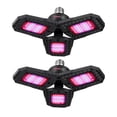 thumbnail image 1 of Luz UV de Cultivo Giratoria HoneyLight 2Pzas 36W 110/220V 126LED 5000hr Plástico Fotosíntesis y Crecimiento de Plantas., 1 of 2