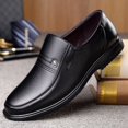 thumbnail image 1 of Zapatos casuales de cuero para negocios de primavera para hombres de mediana edad y mayores, zapatos de cuero suave con suela blanda de piel de vaca, 1 of 6