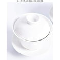 thumbnail image 2 of Gaiwan 2 Sets White Porcelain Teacups 110ml Tureen Sancai Cover Saucer for Loose tea Espresso, 2 of 8