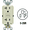 Light Almond, variant on Leviton GFCI Receptacle in White — UL Listed for US Residential Electrical Code Compliance, Drop-in NEC-Standard Wiring