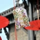 thumbnail image 4 of 6 uds. Abalorio japonés Omamori, abalorios japoneses, amuletos de buena suerte, amuleto Omamori para coche, bolsa de casa, regalos, 4 of 5