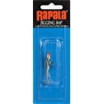 thumbnail image 2 of Rapala Jigging Rap 03 Fishing Lure 1.5" 3/16oz Glow Tiger, 2 of 4