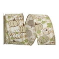 thumbnail image 1 of JAM Paper Twill Plaid Multi-color Polyester Ribbon, with Wired Edge 360" x 2.5", 1 of 1