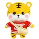 thumbnail image 2 of 30 cm animal de peluche de juguete año mascota pequeño animal muñeca dormir almohada muñeca Wmkox8yii HAHFKSH1347, 2 of 2