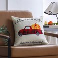 thumbnail image 4 of Embroidered Home Halloween Pumpkin Bat Cushion Back Cushion Pillowcase, 4 of 4