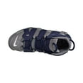 thumbnail image 5 of [921948-003] Mens Nike Air More Uptempo 96 'Cool Grey Midnight Navy', 5 of 6