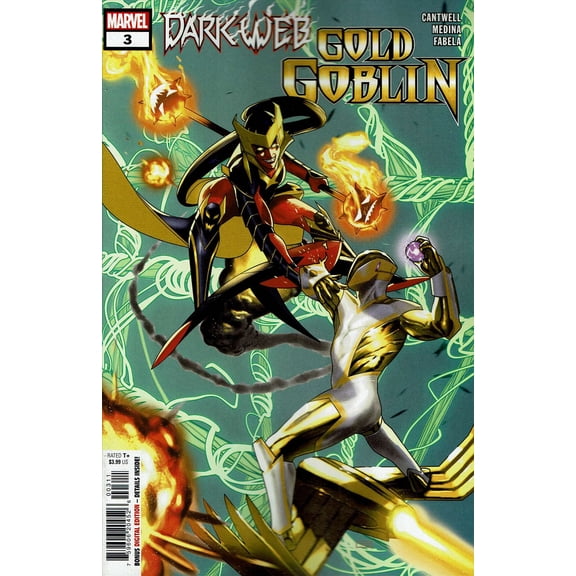 Gold Goblin #3 VF ; Marvel Comic Book