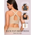 thumbnail image 3 of Bra OEAK para mujer, gel inalámbrico, cobertura total, flexiones, color beige cremoso, XL, 3 of 8