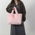 thumbnail image 4 of Bolso Felpa Suave Mano Piel Sintética Gran Capacidad para Mujer, 4 of 9
