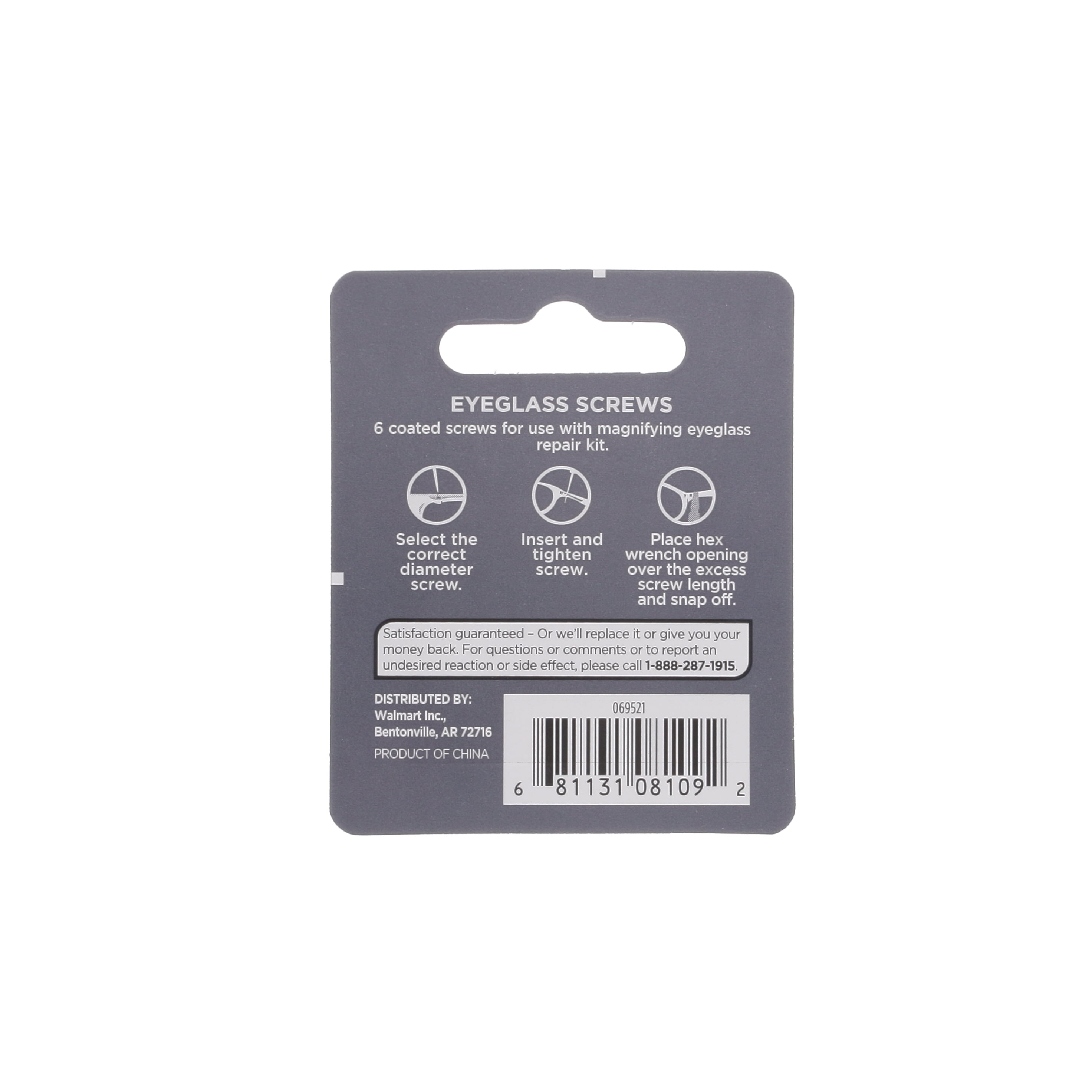 Equate Assorted Metal Eyeglass Screws, 6 Count