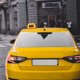 thumbnail image 5 of Letrero de taxi con luz LED superior Letrero de taxi vintage Letrero iluminado para techo de taxi, 5 of 8