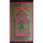 Modefa Turkish Islamic Thin Woven Chenille & Taffeta Prayer Mat Rug Janamaz Sajjadah Intricate Metallic Ottoman Design - Pink