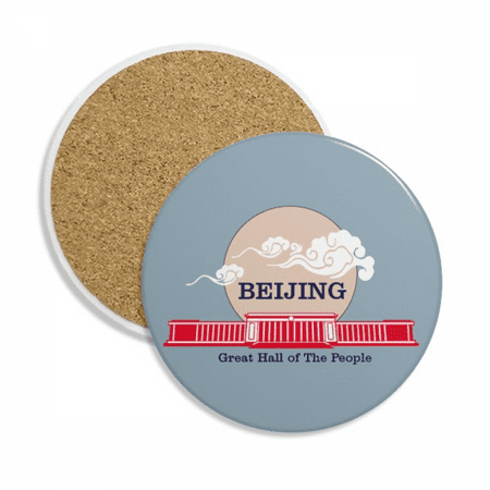 

China Beijing Great Hall People Coaster Cup Mug Tabletop Protection Absorbent Stone
