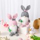 thumbnail image 4 of US Gnomo de peluche de conejito de Pascua para muñeca, lindos gnomos de conejo de pie, patas largas de felpa, 4 of 4