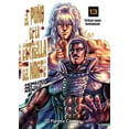 thumbnail image 1 of El Puño De La Estrella Del Norte (Hokuto No Ken) NÂº 13 Planeta Cómic 9788413417707, 1 of 2