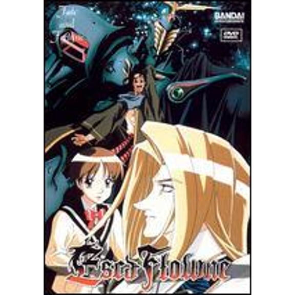 Pre-Owned Escaflowne, Vol. 6: Fate and Fortune (DVD 0669198043598) directed by Kazuki Akane