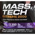 thumbnail image 4 of Masstech Extreme 2000 6 Lbs Triple Chocolate Brownie Muscletech. Muscletech MTMASTECCHOCOLATE6LBS, 4 of 4