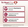 thumbnail image 5 of Tri-Heart Plus Chewable Tablet for Dogs, 26-50 lbs, (Green Box), 5 of 12